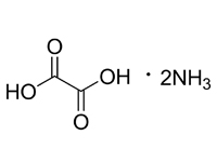 無水草酸銨，99%