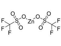 三氟甲磺酸鋅，98%