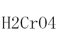 鉻<em>酸</em>溶液，100g/L